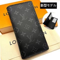 【極美品・新型】ルイヴィトン モノグラム エクリプス ポルトフォイユブラザ 箱付 極美品・新型】ルイヴィトン モノグラム エクリプス ポルトフォイユ