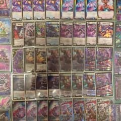 デュエル・マスターズ 化石見たいなロージアダンテ|mercariメルカリ