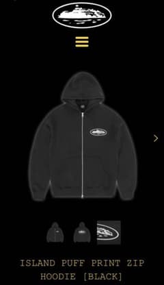 Corteiz ジップパーカー 【正規品】