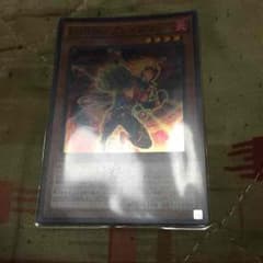 遊戯王 ブレイズマンのサムネイル