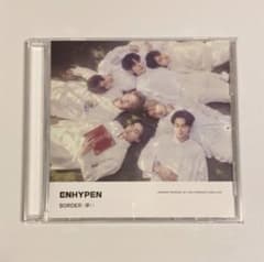 ENHYPEN BORDER:儚い  weverse限定盤のサムネイル