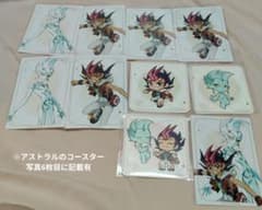 遊戯王ZEXAL アニメイトカフェ コースター トロン一家 遊馬 アストラル グッズ-スタンドポップ】遊☆戯☆王ZEXAL トロン一家 アクリルスタンド