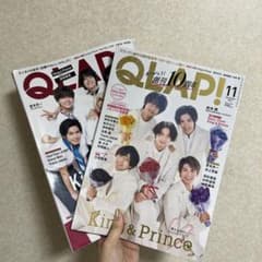 あき様専用 クラップ QLAP！ 2冊セット(バラ売り可)のサムネイル