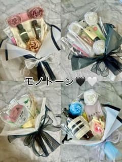 コスメブーケ【モノトーン白黒】展示品｜誕生日/結婚式/ギフト - メルカリ