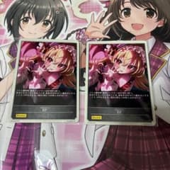 ヴァンピィ　EP ２枚セット シャドウバースエボルヴ ヴァンピィ EP ノーマル 2枚セット - メルカリ