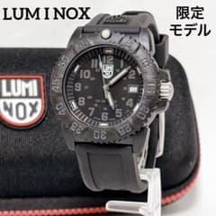 LUMINOX ルミノックス Sea Lion シーライオン 限定モデル - メルカリ