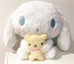 【値下げしました】シナモロール クマだっこBIGぬいぐるみのサムネイル