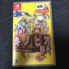 進め!キノピオ隊長 Nintendo Switch版のサムネイル