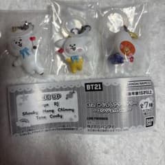 BT21 메지루시 액세서리 엔젤 ver. 3종 세트