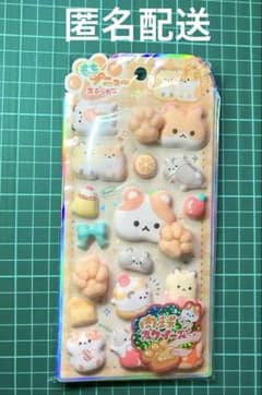 트미레님 요청 10 점 정리 상품