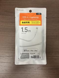 ELECOM USB-A to Lightning 1.5mのサムネイル