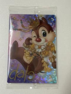 ディズニーキャラクターズウエハース2 デールのサムネイル