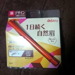 あやさん専用のサムネイル