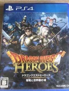 ドラゴンクエストヒーローズ 闇竜と世界樹の城のサムネイル