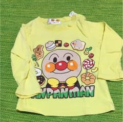 とったん☆さん専用のサムネイル