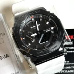 新品未使用　タフソーラーメタルカバーG-SHOCK GBM-2100B-7AJF m38304352007_1.jpg?1771925838