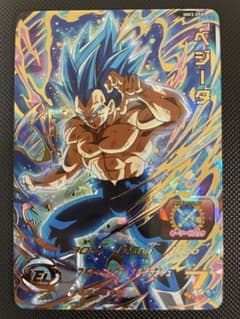mm3-058 ベジータのサムネイル