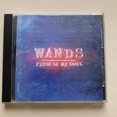 WANDS  PIECE OF MY SOUL アルバムのサムネイル