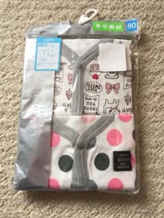 肌着 80のサムネイル