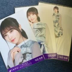 与田祐希 帰り道は遠回りしたくなる 生写真のサムネイル