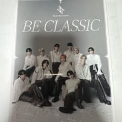 JO1 1ST BEST ALBUM BE CLASSIC初回限定盤Bのサムネイル