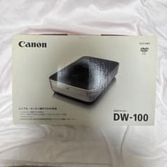 Canon DW-100 DVDライター ビデオカメラ保存 未使用 iVIS対応のサムネイル