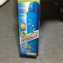 象印ステレス水筒のサムネイル