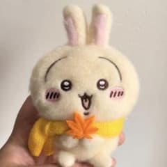ちいかわ　うさぎ冬の装いぬいぐるみ　マフラー ちいかわ 中国 miniso 限定 マスコット ぬいぐるみ 秋 マフラー うさぎ
