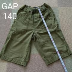 GAP  半ズボン140cm  ハーフパンツ  カーキのサムネイル