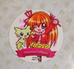 まもって！ロリポップ コースターのサムネイル