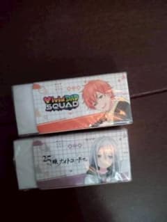 VividBADSQUAD【東雲彰人】25時、ナイトコートで。【宵崎奏】消しゴム