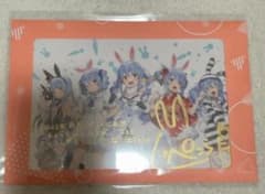 兎田ぺこら 活動4周年記念 直筆サイン入りポストカード - メルカリ