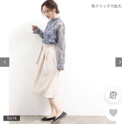 vis ロングスカートのサムネイル