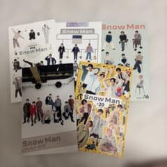 Snow Man ファンクラブ会報 5冊セットのサムネイル