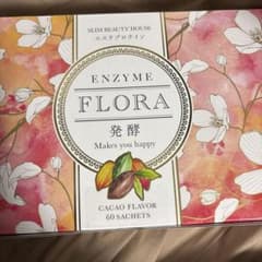新品未開封 スリムビューティハウス エンザイム フローラのサムネイル