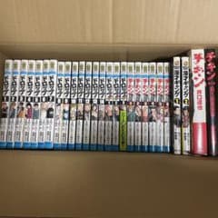 ドロップ全14巻.ドロップOG3巻.チキン6巻.チキン小説2冊.漫才ギャング2巻のサムネイル