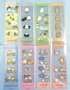 なんでもいきもの　キャラクリアフォト　8枚セットのサムネイル