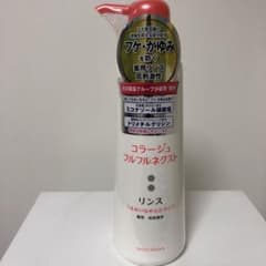 【アナ様専用】コラージュフルフル リンス 400mlのサムネイル