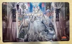遊戯王 プレイマット 白銀の城のラビュリンス - メルカリ