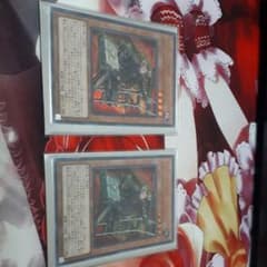 遊戯王　SPYRAL ダンディ ウルトラ2枚のサムネイル
