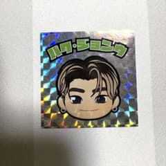 TREASURE スタンプラリー ホログラムステッカー ジョンウのサムネイル