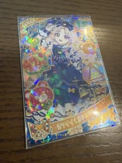 ひみつのアイプリ☆メモリアルカードパック☆つむぎ☆アイプリワールド