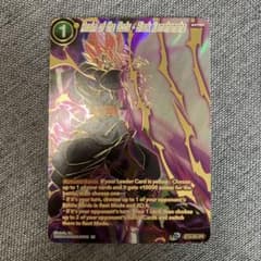 ドラゴンボール超 英語版 BT16 SPR ブラックかめはめ波 - メルカリ