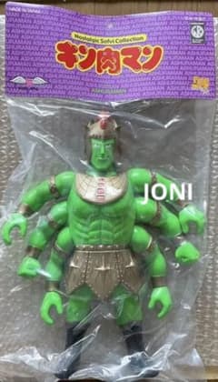 ファイブスタートイ ソフビ キン肉マン□アシュラマン 極少数 限定 