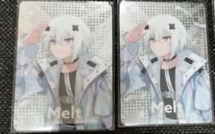 めておら　メルト　すとふぇす　カードセットのサムネイル