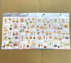 郵便局限定】大人の図鑑シール 4種セット お菓子とカフェ巡り 大人図鑑