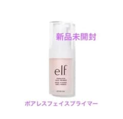 e.l.f エルフ ポアレスフェイスプライマーのサムネイル