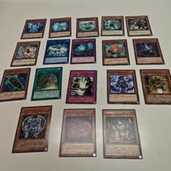 遊戯王OCG カード まとめ売り 15枚セット B4 - メルカリ