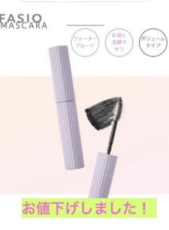 FASIO パーマネントカールマスカラ　ハイブリッドのサムネイル