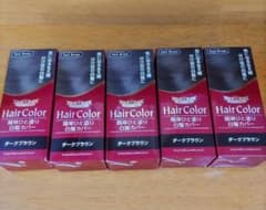 ドクターシーラボ ヘアカラー 白髪カバー ダークブラウン 5本セット ドクターシーラボ ヘアカラー 白髪カバー ダークブラウン 5本セット